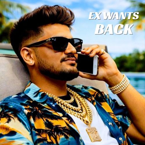 Ex Wants Back
