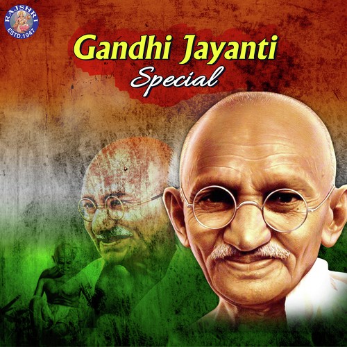 Gandhi Jayanti Special