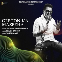 Geeton Ka Maseeha-MgJafB5Hf1A