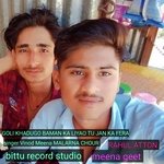 GOLI KHADUGO BAMAN KA LIYAO TU JAN KA FERA