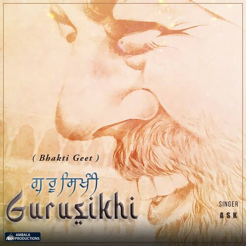 Gurusikhi