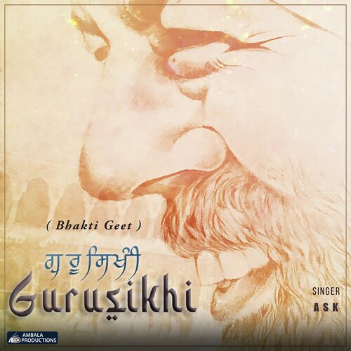 Gurusikhi_poster_image