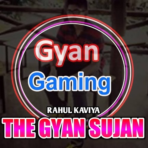 Gyan Gaming