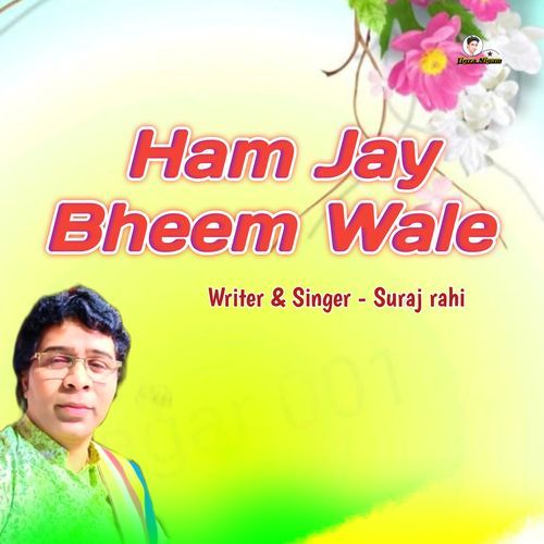 Ham Jay Bheem Wale