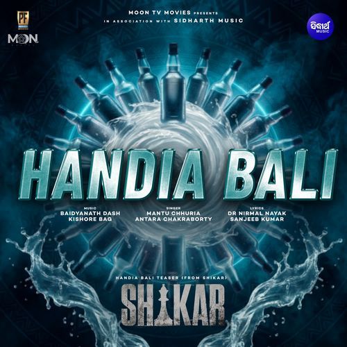 Handia Bali Teaser (From "Shikar")