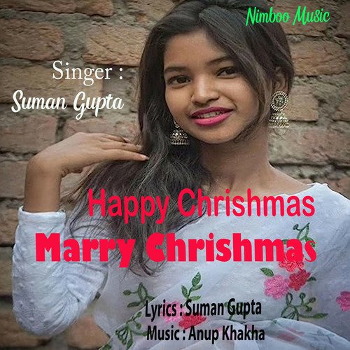 Happy Chrishmas Marry Chrishmas (Nagpuri)