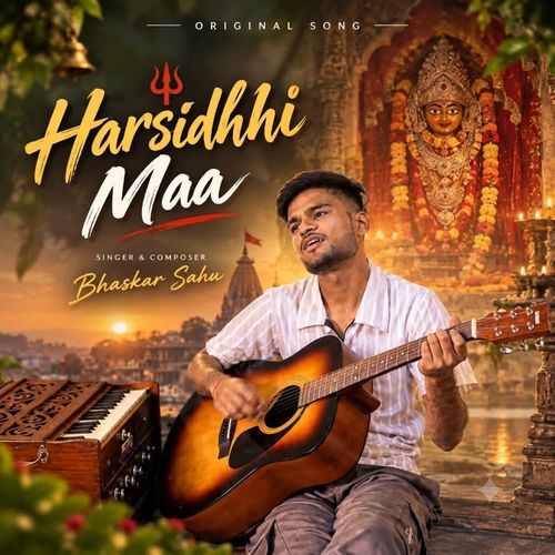 Harsidhhi Maa Ki Chunariya