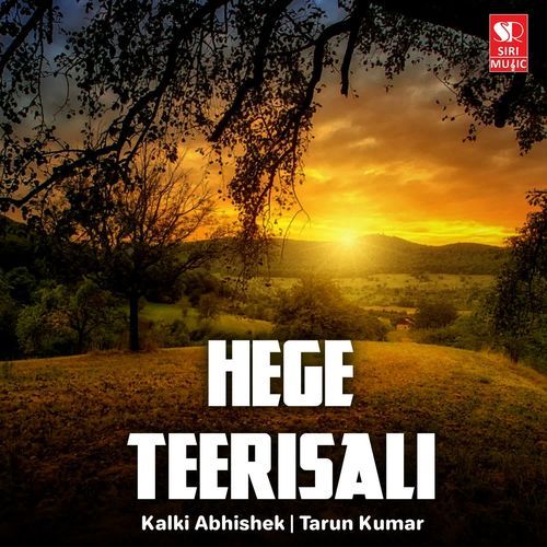 Hege Teerisali