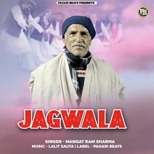 JAGWALA