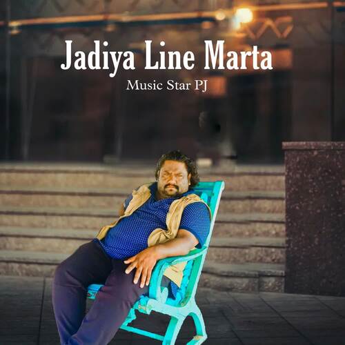 Jadiya Line Marta