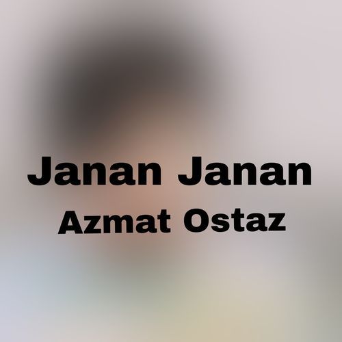 Janan Janan