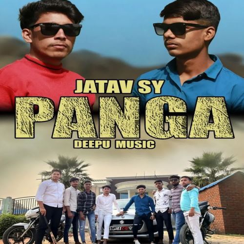 Jatav Se Panga