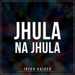 Jhula Na Jhula