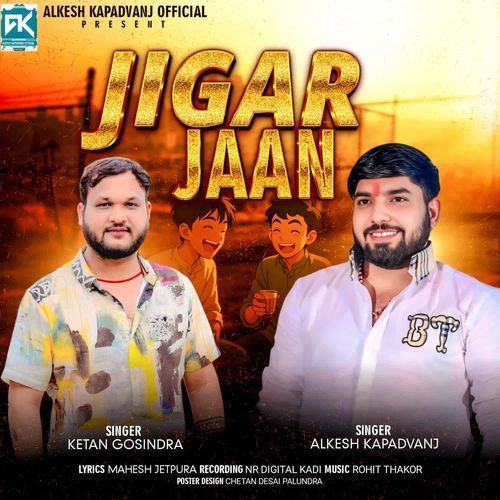 Jigar Jaan