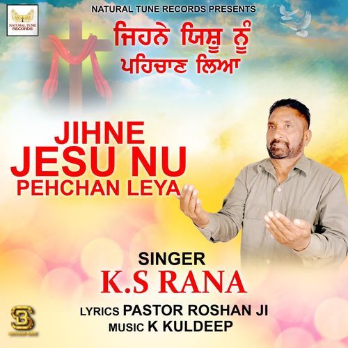 Jihne Jesu Nu Pehchan Leya