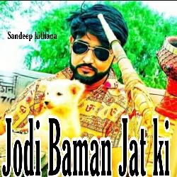 Jodi Baman Jat KI-AAQqfiIAYHs