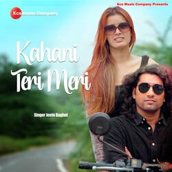 Kahani Teri Meri-QTsNSBNaZEI