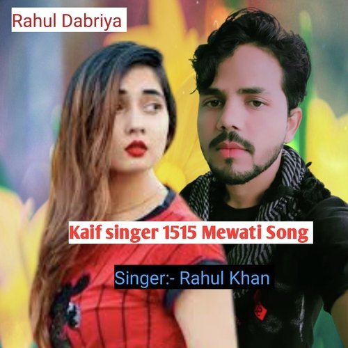 Kaif singer 1515 Mewati Song