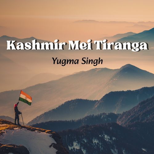 Kashmir Mei Tiranga