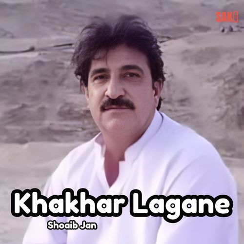 Khakhar Lagane