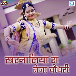 Kharnaliya Ra Teja Choudhary-PQQlRAdqUAU