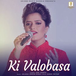 Ki Valobasa-XQIadT1lZWw