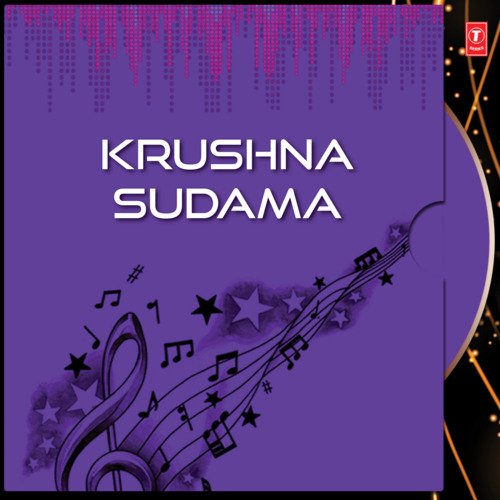 Krushna Sudama