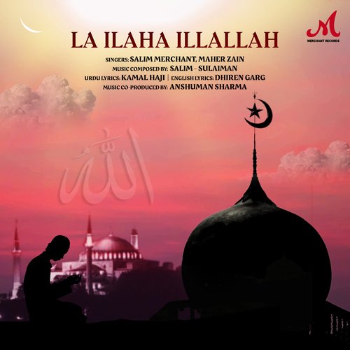 La Ilaha Illallah_poster_image