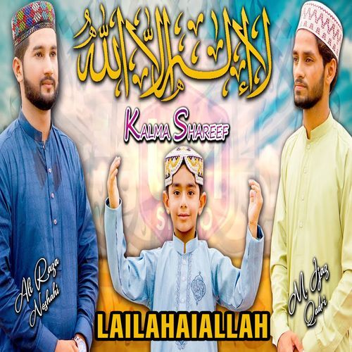 LailahaIallah