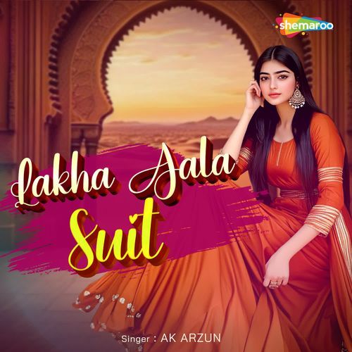 Lakha Aala Suit