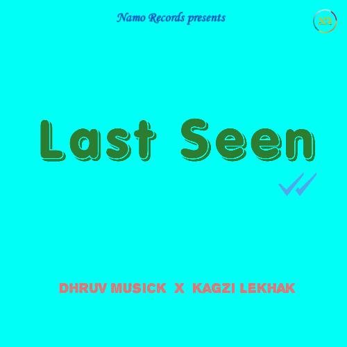 Last Seen