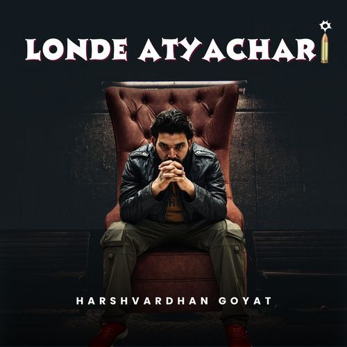 Londe Atyachari