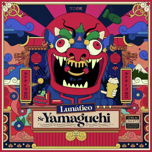 La Muerte del Cocodrilo cover art