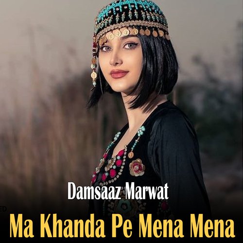 Kla Cha Ph Sro Dhondo Ashna Rawokhandal cover art