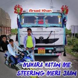 MAHARA HATAN ME STEERING MERI JAAN (Rajasthani)-BjlfAwx,UAo