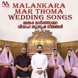 Malankara Mar Thoma Wedding Songs-GQ0AVjx2cHY