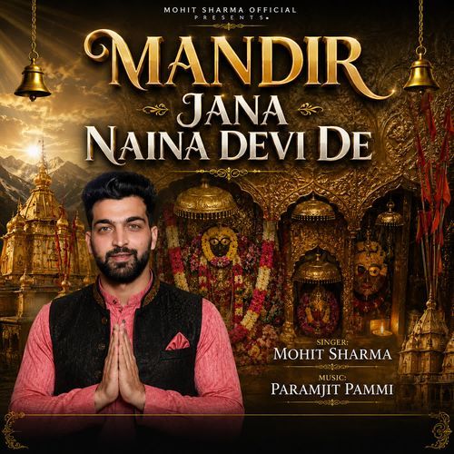 Mandir Jana Naina Devi De