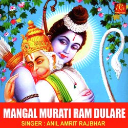 Mangal Murati Ram Dulare-JEUDd0d8cWs