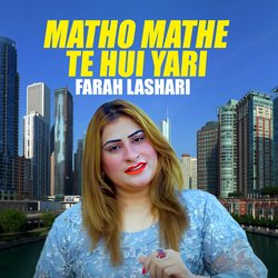 Matho Mathe Te Hui Yari-SRAae0JXWXw