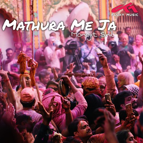 Mathura Me Ja_poster_image