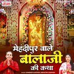 Mehndipur Wale Balaji Ki Katha