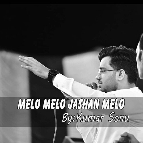 Melo Melo Jashan Melo