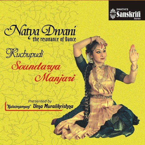 Natya Dwani - Soundarya Manjari (Kuchupudi)