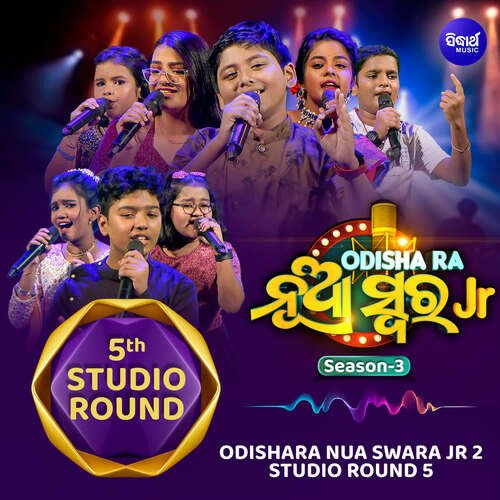 Odishara Nua Swara JR 2 Studio Round 5