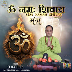 Om Namah Shivay Mantra-NAshQAZXcGU