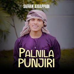 Palnila punjiri-HSsfdiR1Q2Q