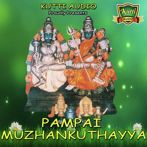 Pambai Muzhankuthayya