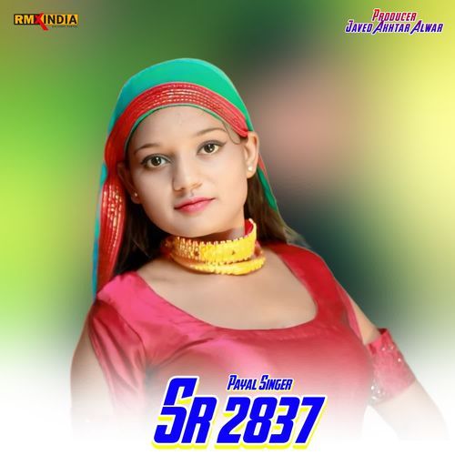 Payal Singer Sr 2837