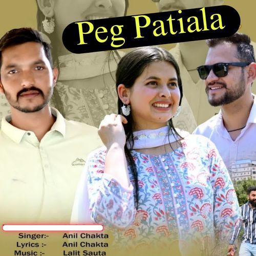 Peg Patiala