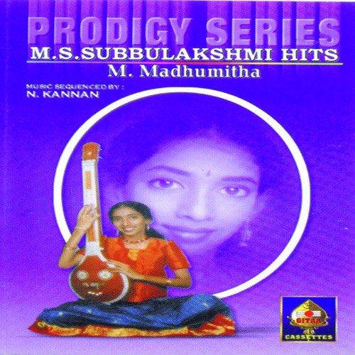 Prodigy Series - M.S. Subbulakshmi